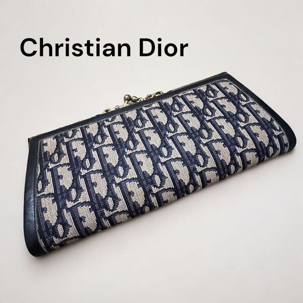 Christian Dior クリスチャンディオール がま口 クラッチバッグ トロッター柄 デニム ネイビー ポーチ ヴィンテージ