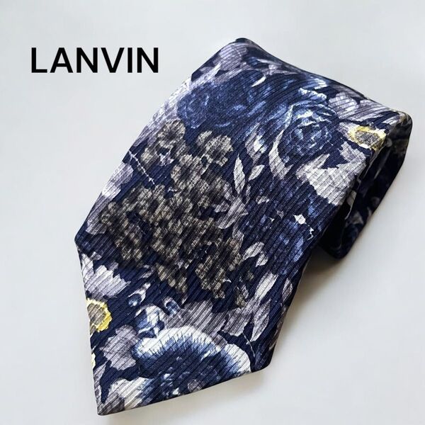 LANVIN ランバン ネクタイ メンズ 花柄 総柄 シルク100 大剣8.5cm 青系 ネイビー系 美品 フォーマル ビジネス