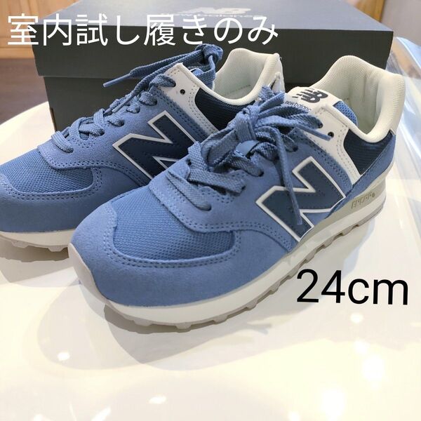 【月末SALE】24cm 574ニューバランス(newbalance)レディーススニーカーWL574DR2ブルー青