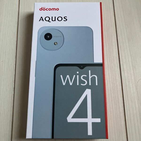 AQUOS wish4 SH-52E ブルー 未使用 docomo