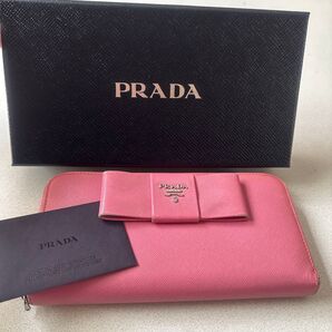 PRADA 長財布 箱付き リボン ピンク サフィアーノ レザー ギャランティカード 即日発送 送料無料