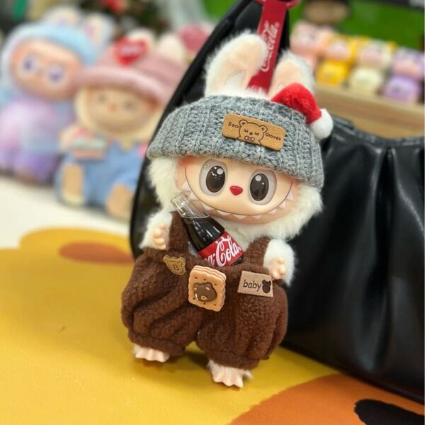 LABUBUぬい服 コカコーラシリーズ ラブブ服 着せ替え服セット