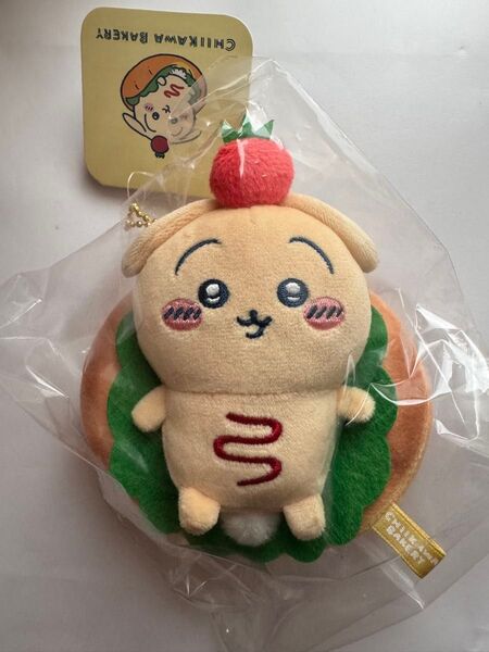 ちいかわベーカリー サンドなマスコット うさぎ