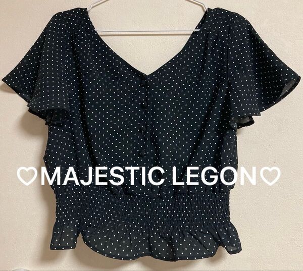 MAJESTIC LEGON 半袖 カットソー 2way ドット 黒 M トップス ドット