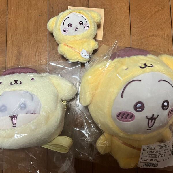 新品 ちいかわ サンリオキャラクターズ うさぎ 3点セットコラボ ぬいぐるみ マスコットホルダー ポシェットポムポムプリン
