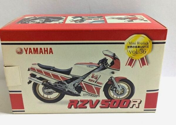 YAMAHA RZV500R ミニチュアバイク模型 世界の名車シリーズ Vol.36