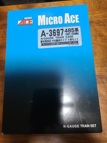 マイクロエースA3697 485系 勝田電車区K60編成タイプ6両セット
