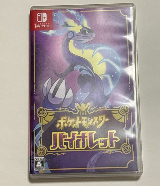 【空箱】ポケットモンスター バイオレット ニンテンドースイッチ パッケージのみ 空箱 ソフト無し Switch