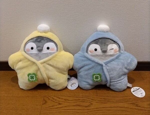 【新品タグ付】コウペンちゃん お星さま おくるみBIGぬいぐるみ 全2種セット