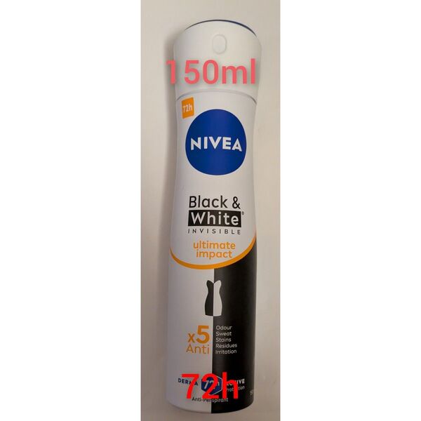 NIVEA MEN BLACK & WHITE INVISIBLE インビジブル ニベア デオドラント制汗剤ボディスプレー