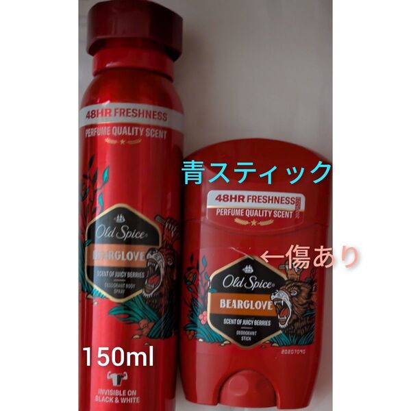 Old Spiceオールドスパイス BEARGLOVE ベアグローブ デオドラントスティック ボディスプレー