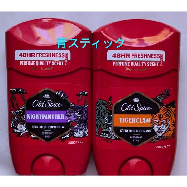 Old Spice オールドスパイス デオドラントスティック ナイトパンサー タイガークロー