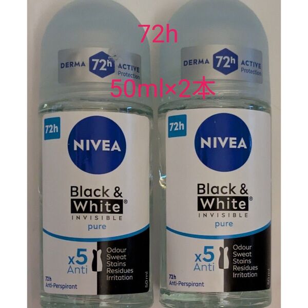 NIVEA ニベア デオドラント制汗剤 ロールオン インビジブル ピュア 72h Black&White ブラック&ホワイト