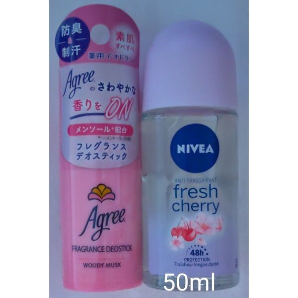 NIVEAニベア ロールオン フレッシュチェリー アグリー デオドラント制汗剤