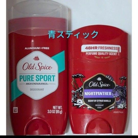 オールドスパイス デオドラントスティック ピュアスポーツ ナイトパンサー