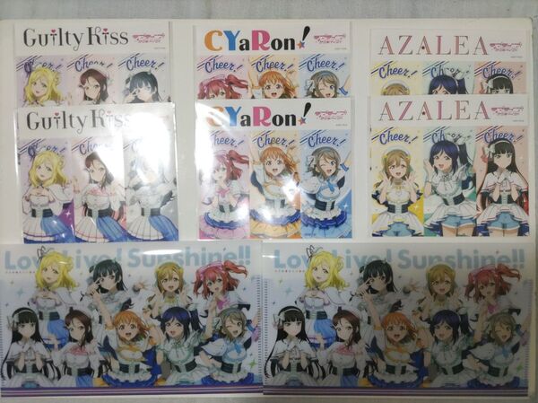ラブライブサンシャイン ステッカー マルチケース 全4種 各2枚 コンプリートセット ファミリーマートコラボ