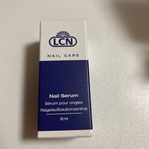【新品・未使用】LCN ネイルセラム 8ml