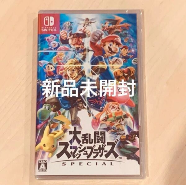 新品未開封【Switch】 大乱闘スマッシュブラザーズ SPECIAL
