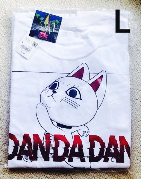 ダンダダン UT 新品未使用 L UT 龍幸伸 綾瀬桃 オカルン 高倉健 ターボババア ホワイト Tシャツ ユニクロ