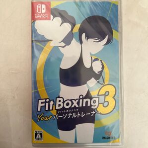 新品未開封シュリンク付き Nintendo Switch フィットボクシング3