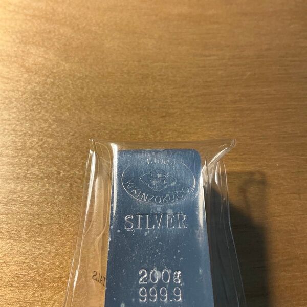 純銀 インゴット 200g