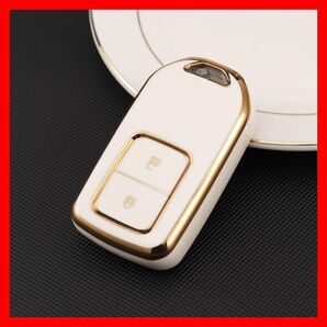 ホンダ スマートキーケース TPU キーカバー ヴェゼル シビック フィット 2ボタン ホワイト×ゴールド