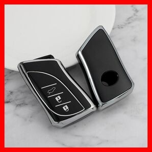 レクサス LEXUS スマートキーケース TPU キーカバー 新型NX/LC/ LS/UX/ES ブラック×シルバー