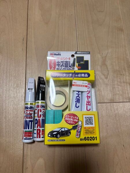 ホルツ キズ直し安心セット タッチアップペン 2本