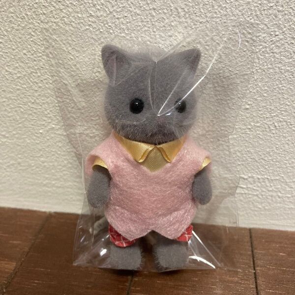シルバニアファミリー ペルシャネコファミリー ペルシャネコのお父さん 単品