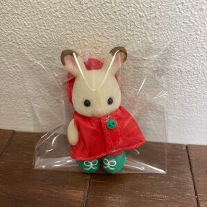 シルバニアファミリー 赤ちゃんうきうきレインコート ショコラウサギの赤ちゃん 単品