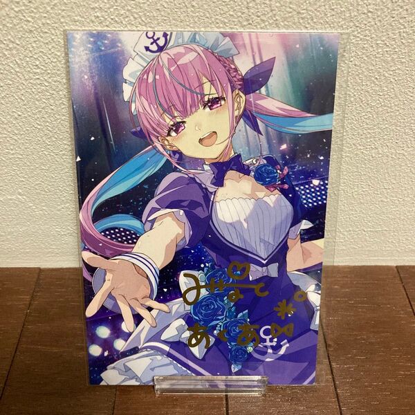hololive ホロライブ 湊あくあ 6周年記念 直筆サイン ポストカード