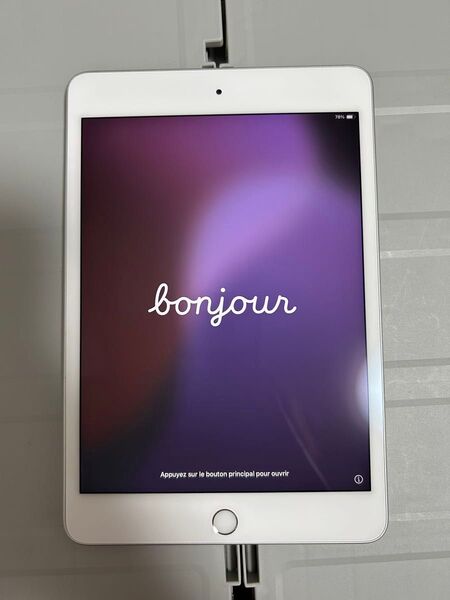 Apple iPad mini5 第5世代 Wi-Fi 64GB シルバー