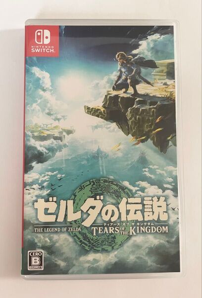 ゼルダの伝説 ティアーズオブザキングダム ニンテンドースイッチ ゲームソフト
