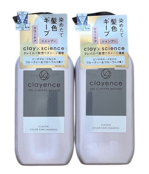 【新品未使用品】クレイエンス クレイスパ カラーケアシャンプー 2個