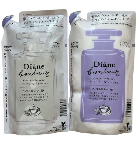 ダイアンボヌール ナイトドリームティーの香り シャンプー&トリートメント
