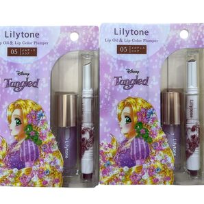 【2個セット】Lilytoneリップオイル&リップカラー 05ラプンツェル