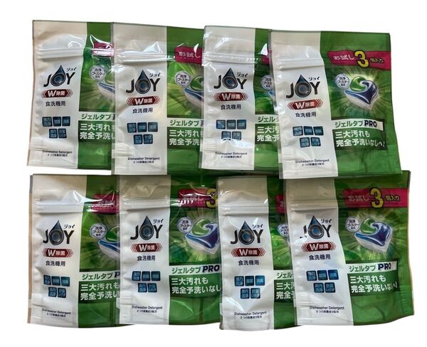 食洗機用洗剤 JOY ジェルタブPRO お試し3個入り×8袋セット