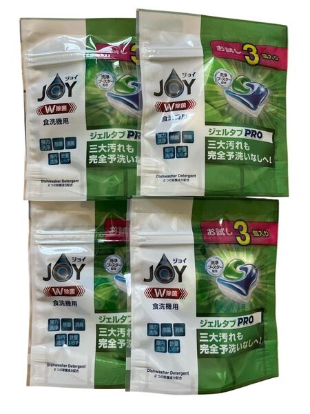食洗機洗剤 JOY ジェルタブPRO お試し3個入り×4袋セット