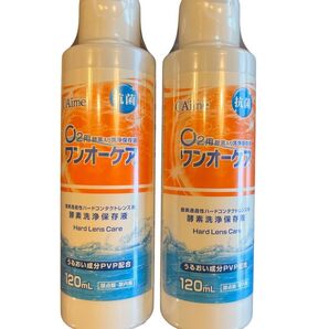 C Aime ワンオーケア ハードコンタクト洗浄保存液 120mL 2本セット