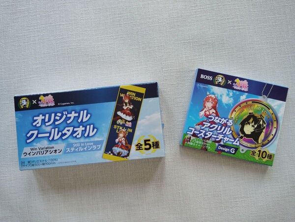 ウマ娘 BOSS オリジナル クールタオル つながるアクリルコースターチャーム