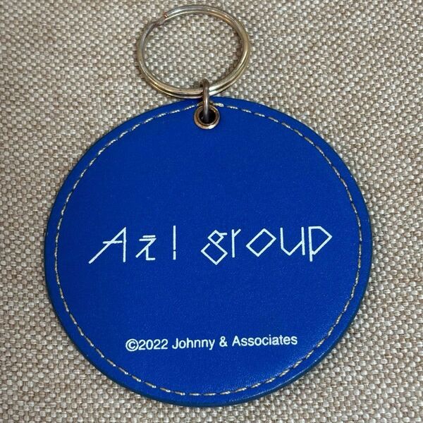 Aぇ!group公式キーホルダーSTARTOファンクラブ会員限定非売品チャーム