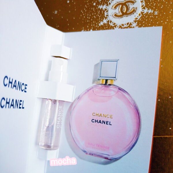 【新品未使用】CHANEL チャンス オー タンドゥル オードゥ パルファム 1.5ml