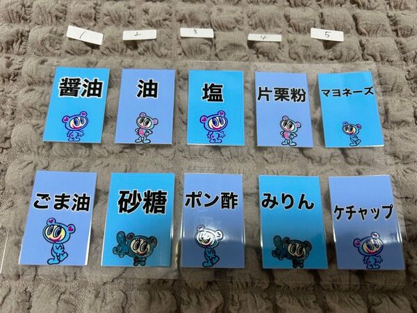 ペンシール(防水シール) 1枚50〜