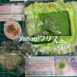 0406【3個】ガチャまとめ