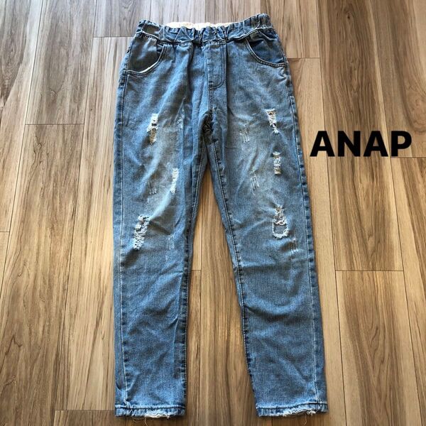 ANAP アナップ ダメージ加工 ライトブルー クラッシュ デニムパンツ