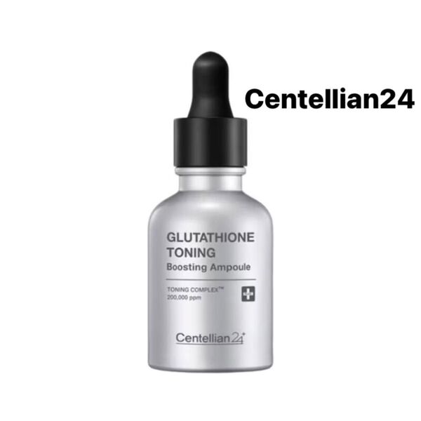 センテリアン24 グルタチオントーニングブースティングアンプル 美容液 30ml