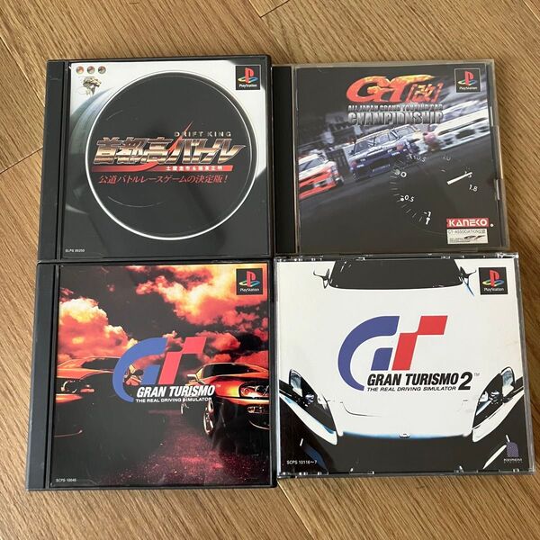 グランツーリスモ 首都高バトル GT改 PS プレイステーション PlayStation SONY