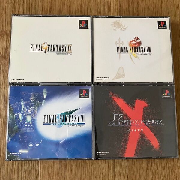 ゼノギアス ファイナルファンタジー7 インターナショナル ファイナルファンタジー8 ファイナルファンタジー 9 PS PS1
