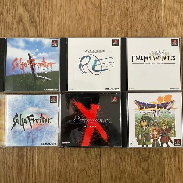 ゼノギアス サガフロンティア パラサイトイヴ ドラゴンクエスト7 ファイナルファンタジータクティクス PS PS1