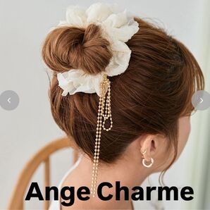 【新品】Ange Charme シュシュ ボールチェーン しまむら 辻希美 辻ちゃん アンジュシャルム ボールチェーン ヘアゴム